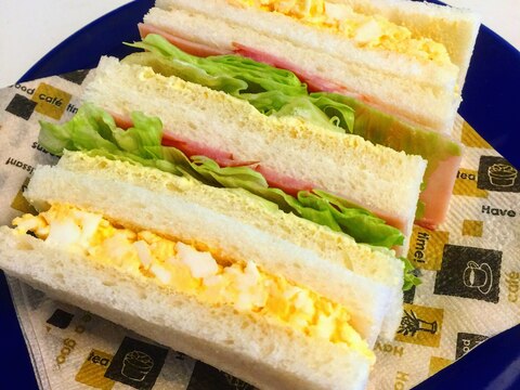 シンプルな美味しさ 基本のハムサンド レシピ 作り方 By よおくんマミー 楽天レシピ シンプルな美味しさ 基本のハムサンド レシピ 作り方 By よおくんマミー 楽天レシピ